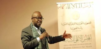 CSJ: Clôture des travaux du Forum national sur la protection des jeunes contre les fléaux sociaux à l’ère du numérique