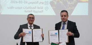 Une assurance pour sécuriser le PNR en cas de décès ou d’invalidité: La NESDA et TALA lancent une couverture dédiée