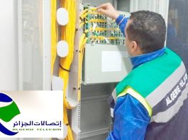 Plus de 3 millions de foyers raccordés à la fibre optique