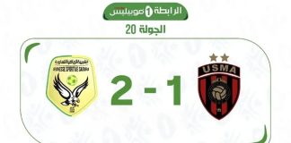 Ligue 1 Mobilis: La JS Saoura bat l’USM Alger (2-1) et remonte sur le podium
