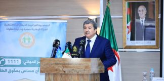 Protéger l’enfant à l’ère numérique: Les journalistes formés aux nouveaux enjeux médiatiques