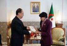 Justice constitutionnelle: Alger et Pékin consolident leur coopération