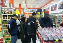 Hygiène, chaîne du froid et respect des règles sanitaires: Le ministère de la Santé appelle à la vigilance