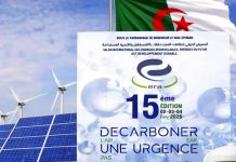 Oran: Ouverture du 15e Salon des énergies renouvelables, énergies du futur et développement durable