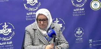 Lutte contre le cancer: Des résultats encourageants en Algérie