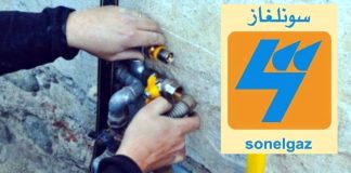 Illizi: Pas moins de 1.349 foyers raccordés au gaz naturel en 2025