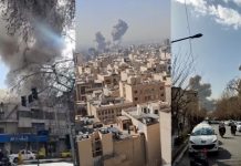 Une série d’explosions dans des villes iraniennes suite à des frappes américains et de l’entité sioniste