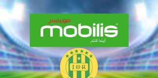 Mobilis: L’actionnaire principal de la JSK met fin aux fonctions de El Hadi Ould Ali
