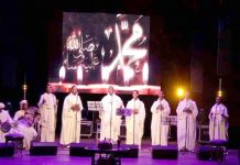 M’sila: Réception des œuvres candidates à la participation au Festival de l’Inchad de Boussaâda