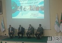 Un nouvel élan au financement et à l’expansion des porteurs de projets: La NESDA et ASICOM scellent un partenariat stratégique