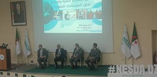 Un nouvel élan au financement et à l’expansion des porteurs de projets: La NESDA et ASICOM scellent un partenariat stratégique