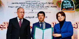 La culture dans l’antique Cirta: Bendouda installe Hakim Dekkar en qualité de commissaire du Festival international “Panorama du cinéma”