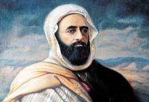 Mascara: Ouverture d’un salon du livre consacré au parcours de l’Emir Abdelkader