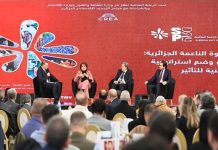 Culture-Communication: Bouamama et Bendouda co-président une conférence nationale intitulée sur le soft power algerien