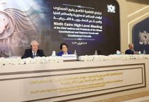 Conseils constitutionnels au Caire: Aslaoui participe à la Réunion des présidents des Cours constitutionnelles, des Cours suprêmes et des Conseils constitutionnels africains