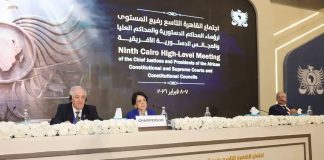 Conseils constitutionnels au Caire: Aslaoui participe à la Réunion des présidents des Cours constitutionnelles, des Cours suprêmes et des Conseils constitutionnels africains