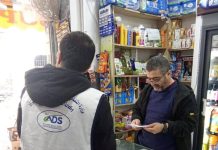 Ramadan: l’État appelle à une consommation responsable: Une campagne nationale mobilise plus de 300 cellules de proximité