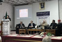 Ramadan: la bataille du pouvoir d’achat: Amal Abdellatif prône une consommation responsable