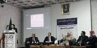 Ramadan: la bataille du pouvoir d’achat: Amal Abdellatif prône une consommation responsable