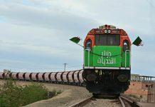 Ligne de chemin de fer Gara Djebilet Béchar et perspectives d’exploitation du fer: Éviter les polémiques stériles