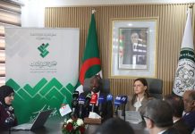 Former à la transparence et à la dénonciation de la corruption: Hidaoui et Mousserati appellent les jeunes à devenir acteurs de l’intégrité publique