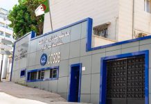 Bourse : exonération sur 3 ans pour les start-up: Les frais d’introduction supprimés jusqu’en 2028