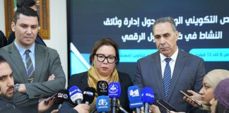 Formation professionnelle: Compétences, gouvernance et performance administrative comme leviers économiques