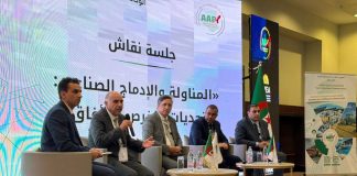 Vers 30% d’intégration locale d’ici fin 2026: La sous-traitance érigée en choix stratégique au Salon Méchanica Algérie