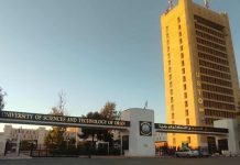 Doctorat en aéronautique: 14 postes ouverts à l’USTO-MB: 53 places au niveau national pour l’année 2025-2026