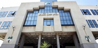 La justice face au défi numérique: Cybercriminalité, preuves électroniques et souveraineté au cœur d’une journée d’étude à Alger