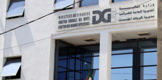 Nouveaux délais pour la G50 et les taxes de formation: La DGI prolonge les échéances après des difficultés techniques sur “Jibaya’tic”