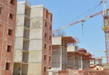 Bordj Bou Arreridj: Lancement prochain de la réalisation de 300 logements LPL dans 6 communes