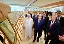 Prix présidentiel 2026: Le Haut Conseil ouvre les candidatures jusqu’au 15 septembre