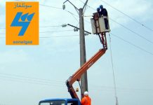 El-Meniaa: Maintenance de plus de 1.600 km de réseau électrique