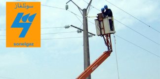El-Meniaa: Maintenance de plus de 1.600 km de réseau électrique