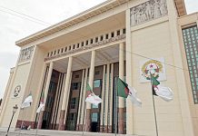 L’UGTA célèbre 70 ans de militantisme et d’engagement national: Des luttes de la Révolution aux réformes sociales d’aujourd’hui