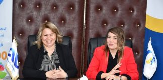 Paiement électronique, comptes CCP et transferts: L’ANGEM et Algérie Poste accélèrent la modernisation des micro-activités