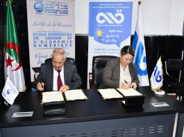 Microcrédit: L’ANGEM renforce l’accompagnement des étudiants entrepreneurs