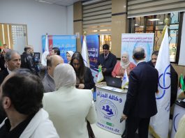 CNAS: Une campagne nationale pour rapprocher l’administration du citoyen