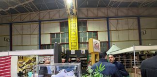 Tlemcen accueille le Salon de la chaussure et du cuir: 71 entreprises réunies autour du thème « Du Halal à l’Export » pour renforcer les opportunités de marché