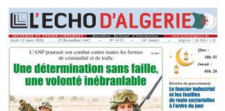 M 4133 du 12 Mars 2026