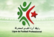 Ligue 1 Mobilis (23e journée): Le MCA creuse l’écart en tête, le dauphin accroché à domicile