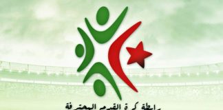 Ligue 1 Mobilis (23e journée): Le MCA creuse l’écart en tête, le dauphin accroché à domicile