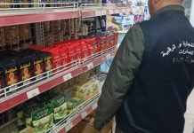 Constantine: 44 brigades d’inspection pour le contrôle du programme de la permanence de l’Aïd El-Fitr