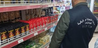 Constantine: 44 brigades d’inspection pour le contrôle du programme de la permanence de l’Aïd El-Fitr