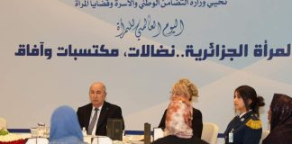 Dans un message à l’occasion du 8 Mars: Tebboune rend hommage au rôle historique et stratégique de la femme algérienne