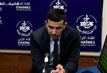 Pour l’analyste, les pourparlers visaient la capitulation de Téhéran et la région est désormais entrée dans un tournant stratégique majeur: Allouche : «Une guerre choisie, pas une fatalité»