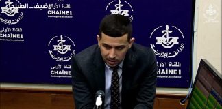 Pour l’analyste, les pourparlers visaient la capitulation de Téhéran et la région est désormais entrée dans un tournant stratégique majeur: Allouche : «Une guerre choisie, pas une fatalité»