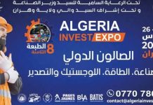 “Algeria Invest Expo”: Oran accueille 150 exposants de 5 pays pour dynamiser l’investissement et l’export