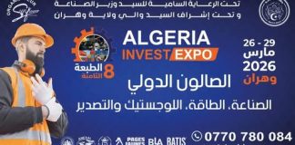 “Algeria Invest Expo”: Oran accueille 150 exposants de 5 pays pour dynamiser l’investissement et l’export